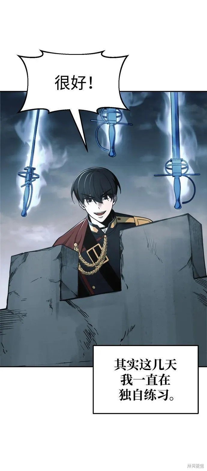 第66话