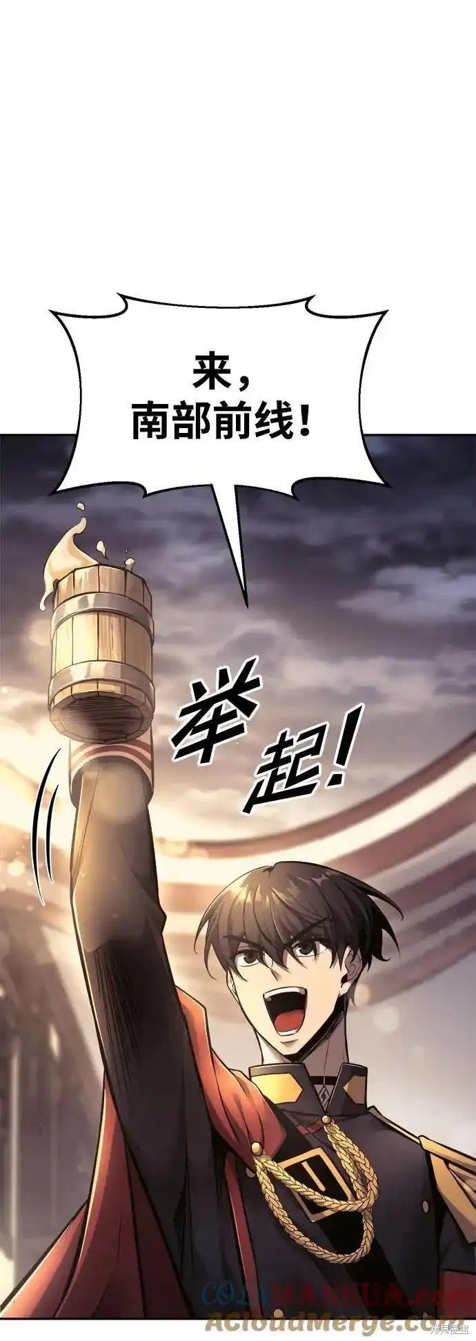 第71话