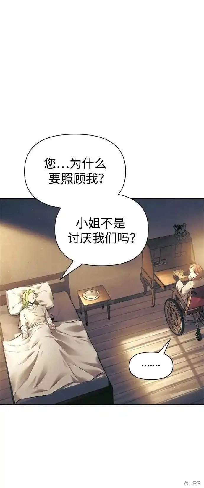 第72话