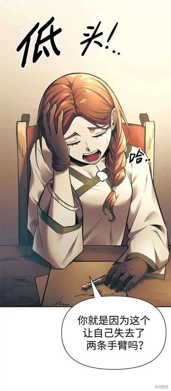 第72话