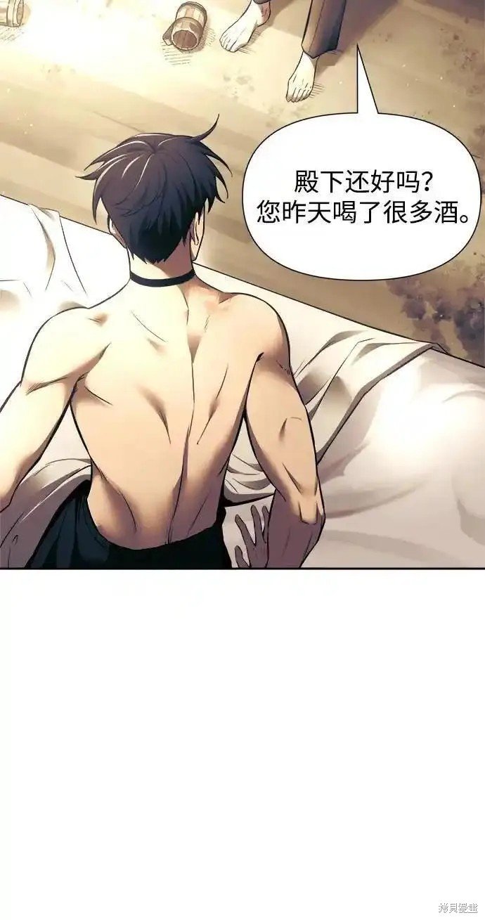 第72话