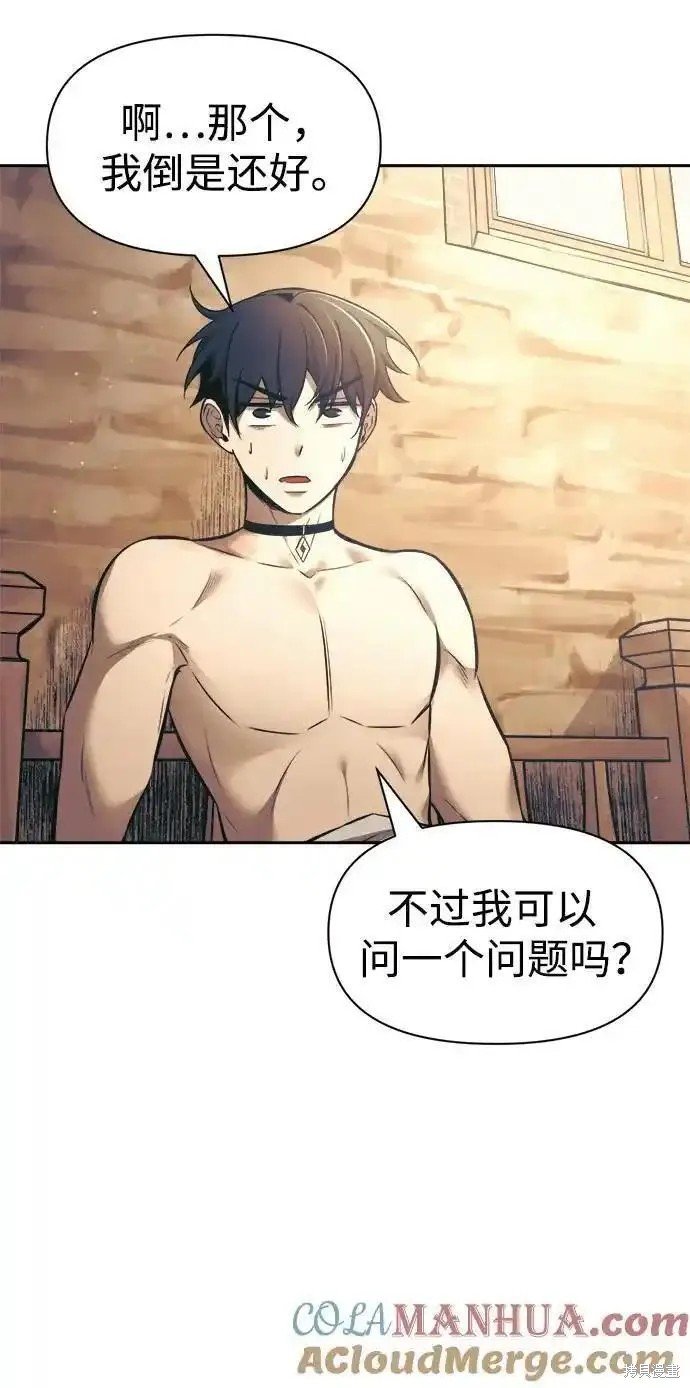 第72话