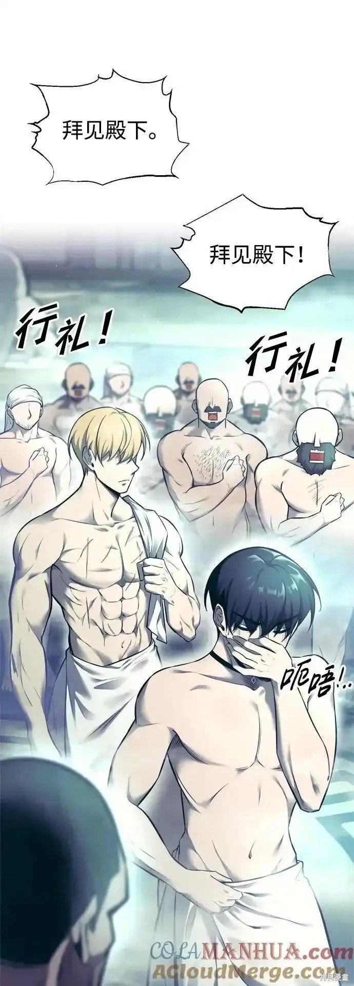 第73话