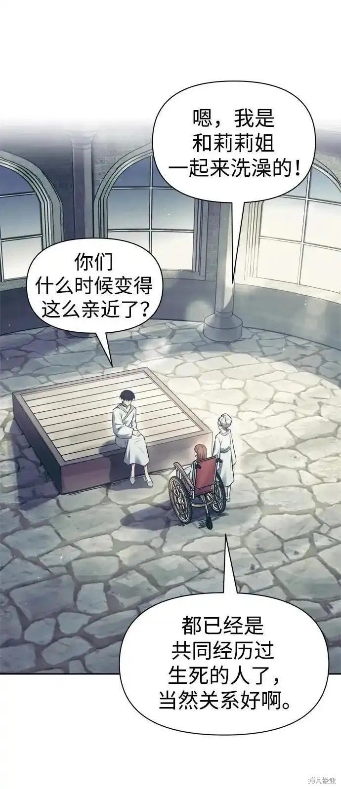 第73话