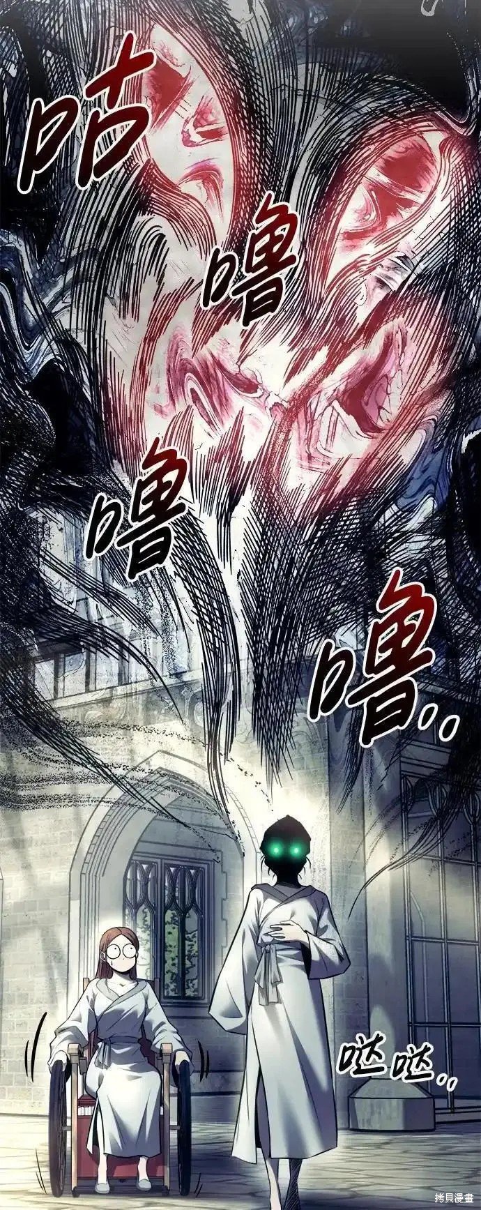 第73话