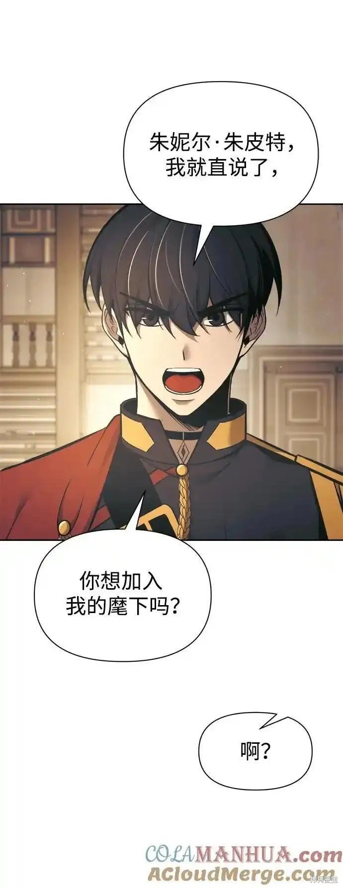 第75话
