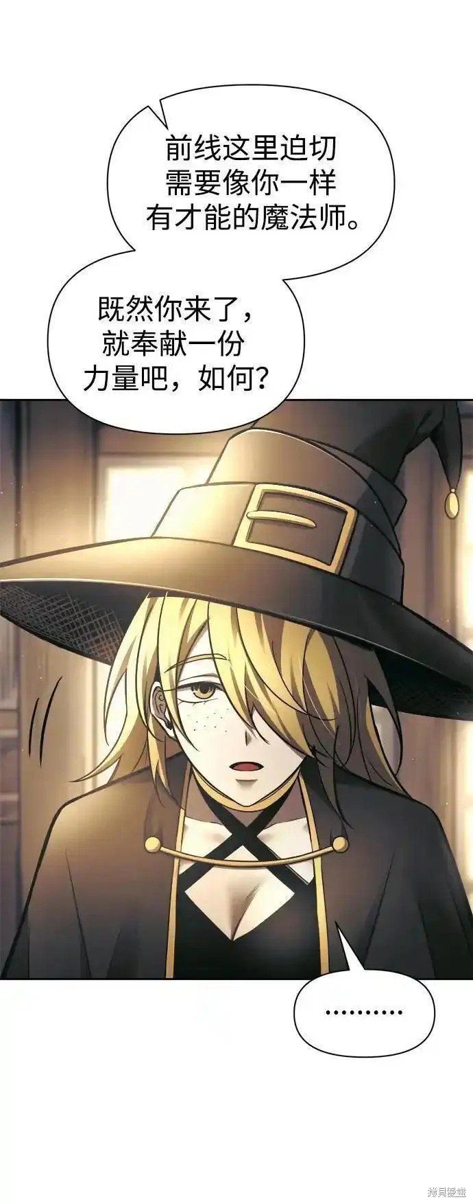 第75话