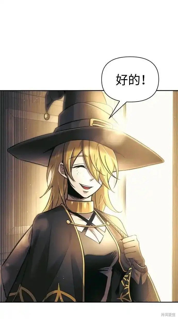 第75话