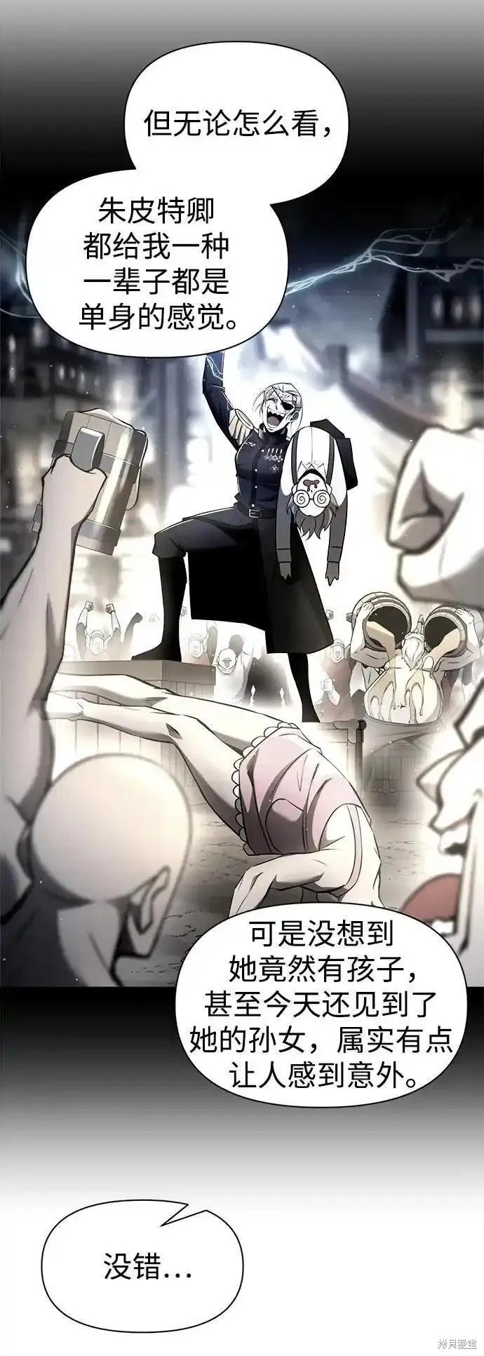 第75话