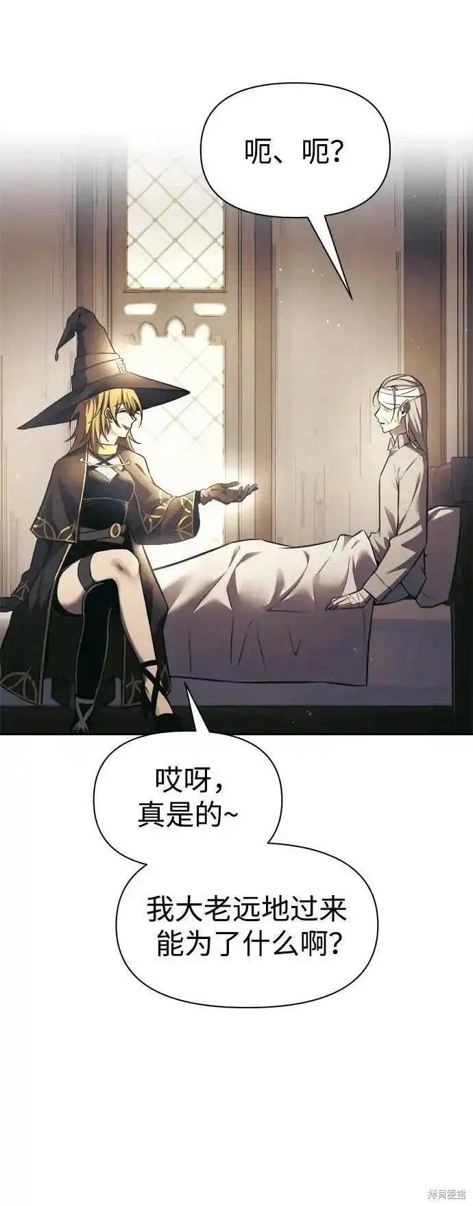 第75话
