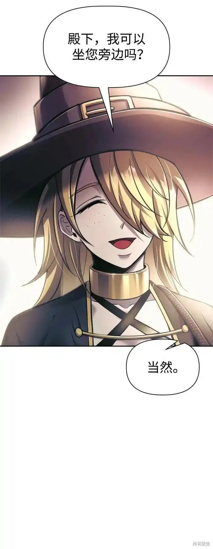 第76话