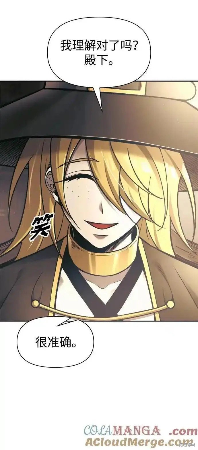 第78话