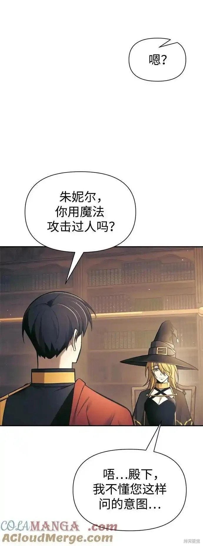 第78话