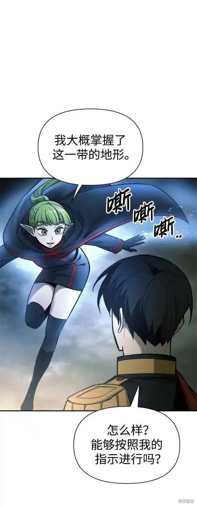 第78话