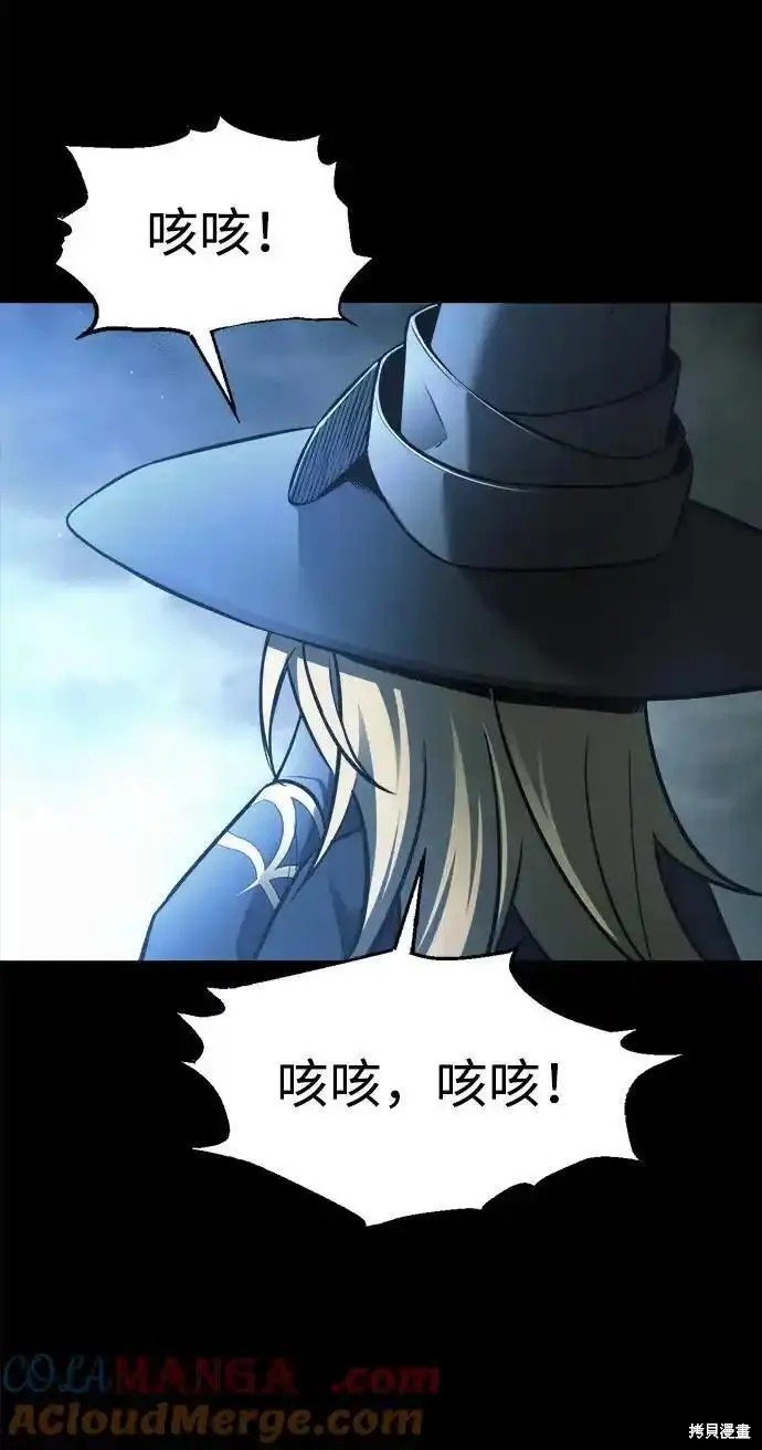 第78话