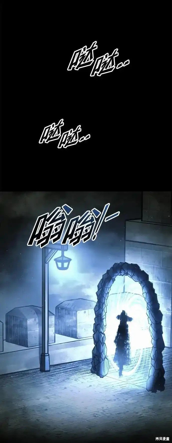 第78话