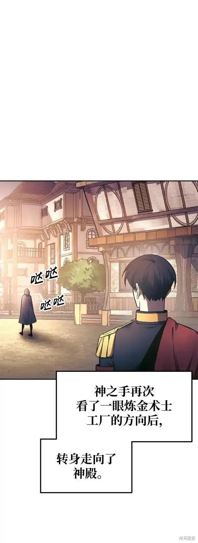 第78话