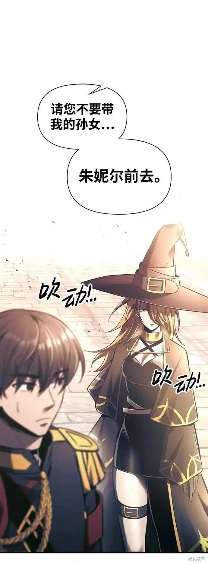 第79话