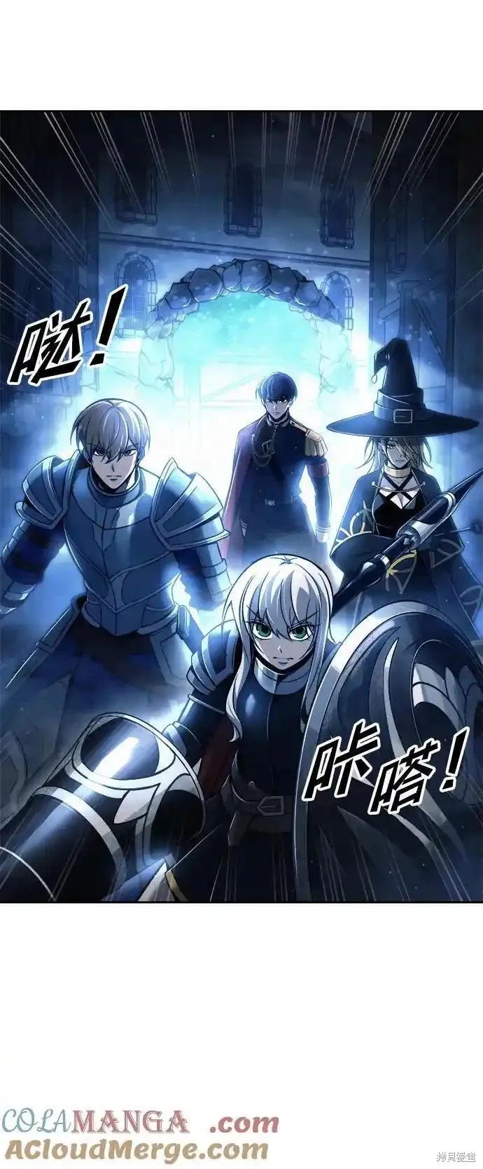第79话
