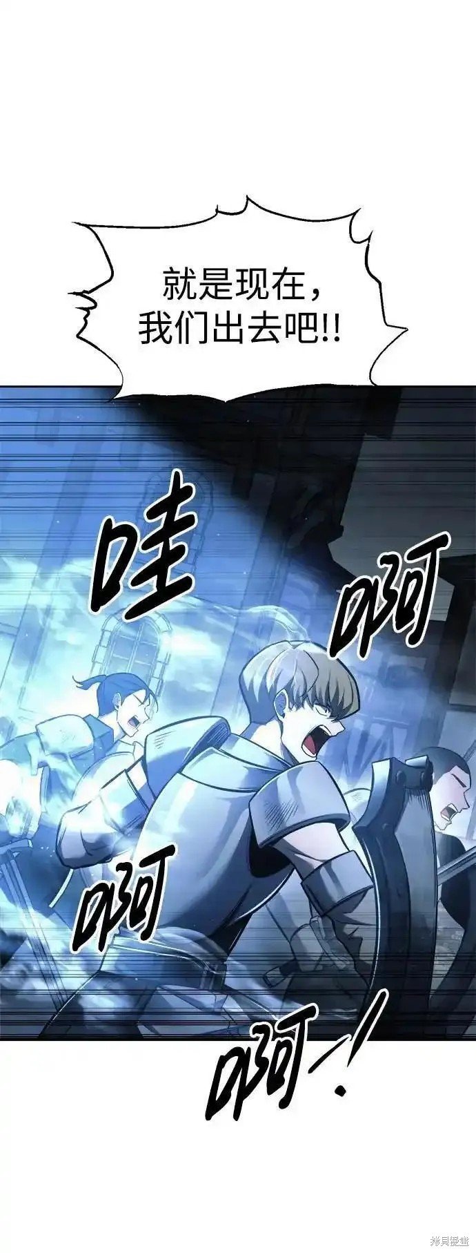 第79话
