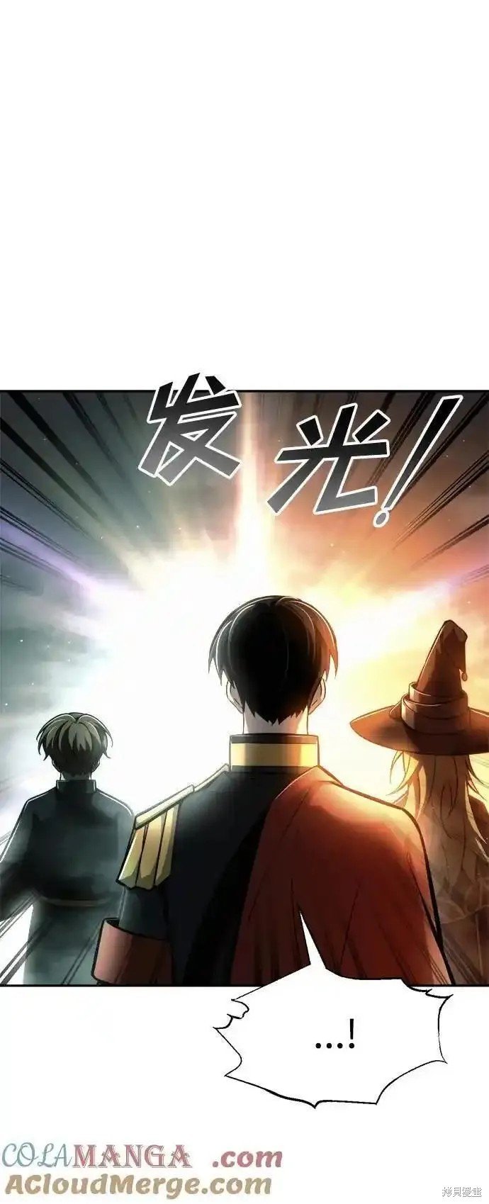 第80话