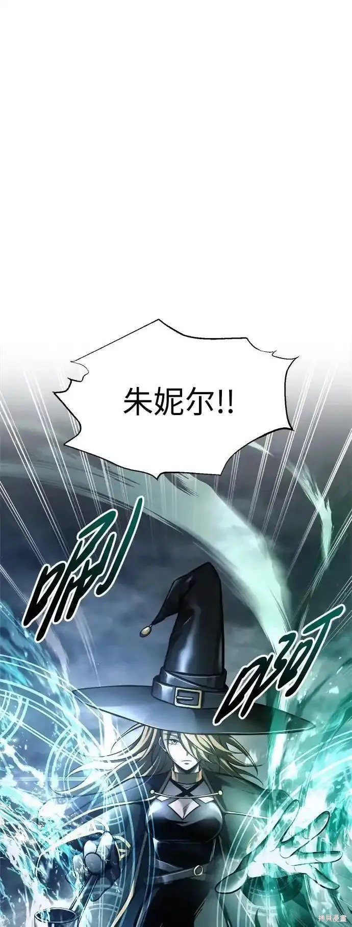 第80话