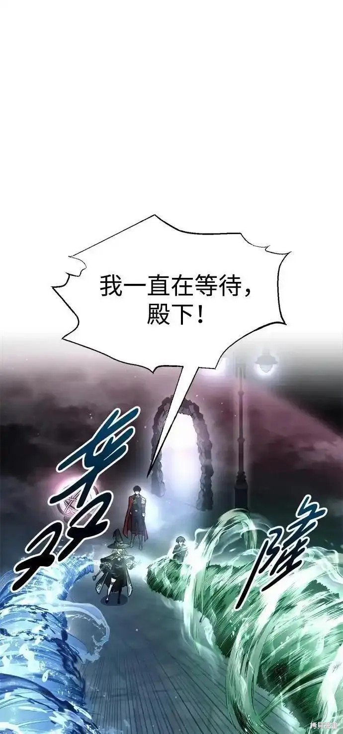 第80话
