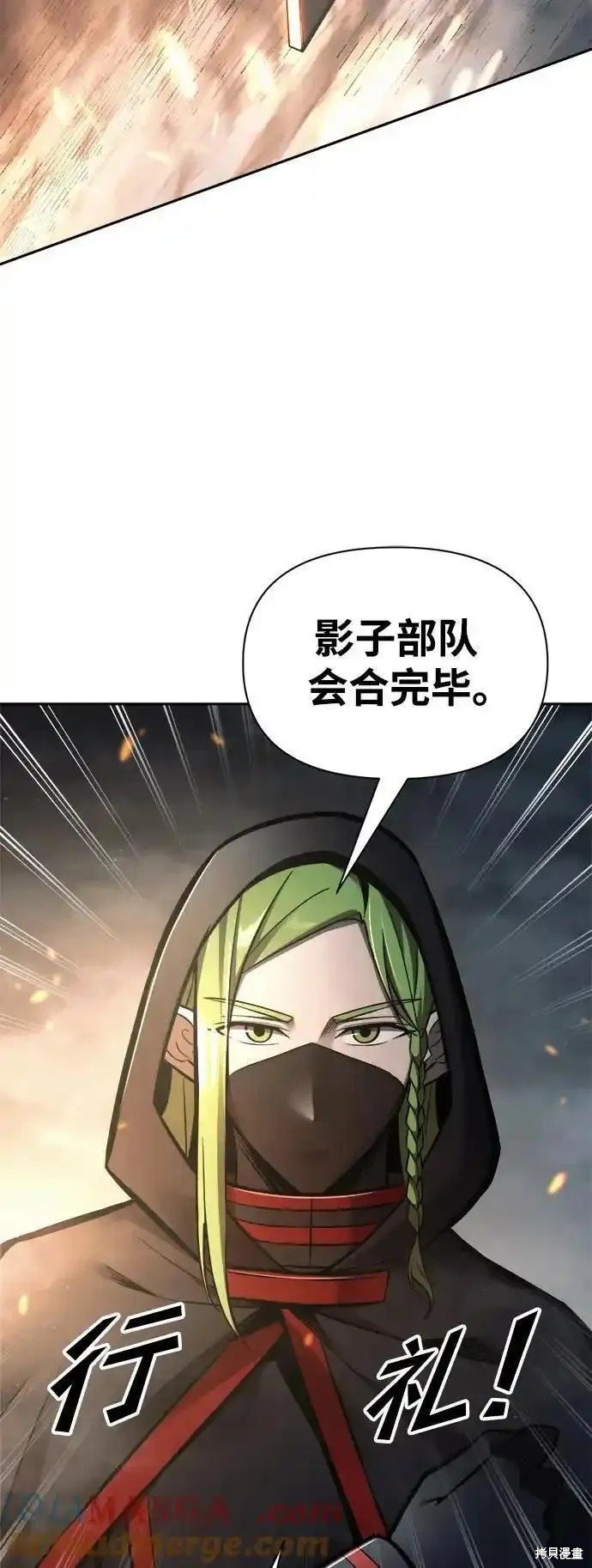 第80话