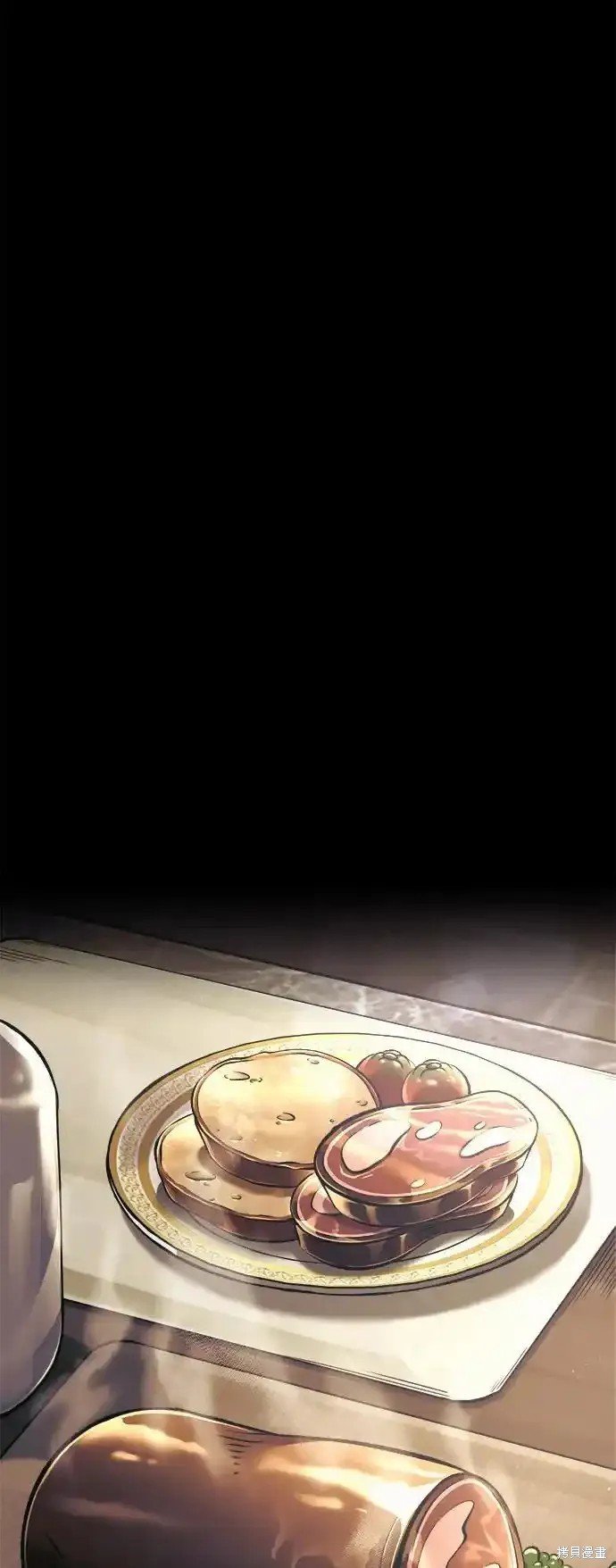 第81话