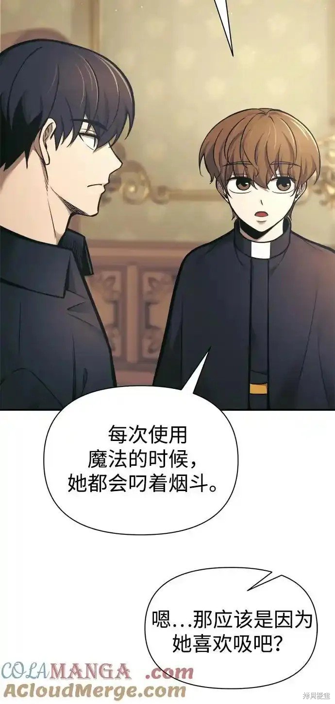 第82话