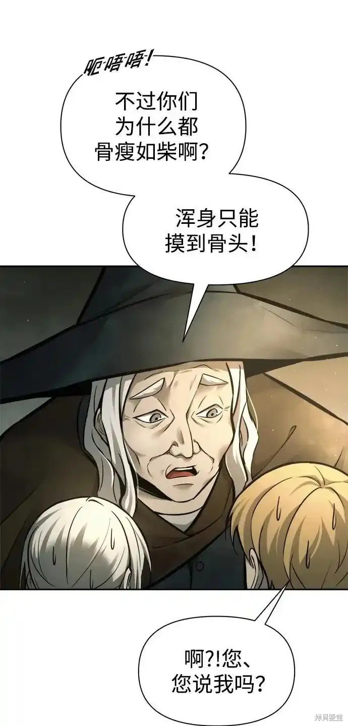 第82话
