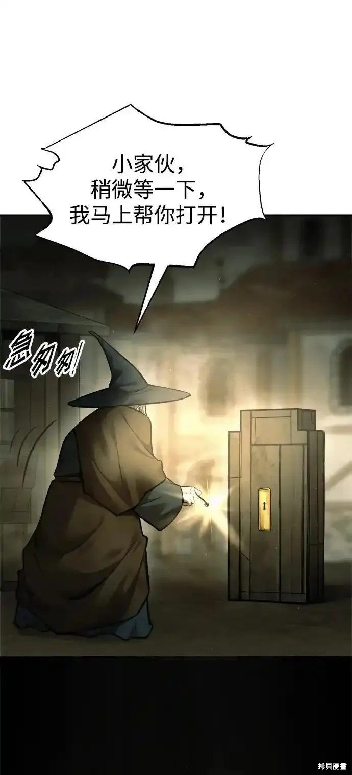 第82话