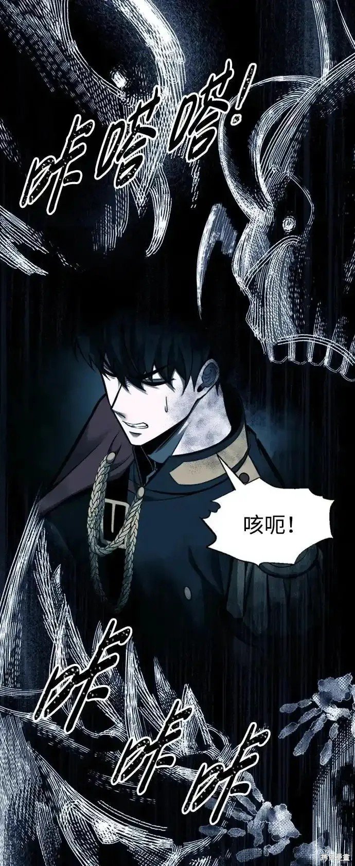 第86话