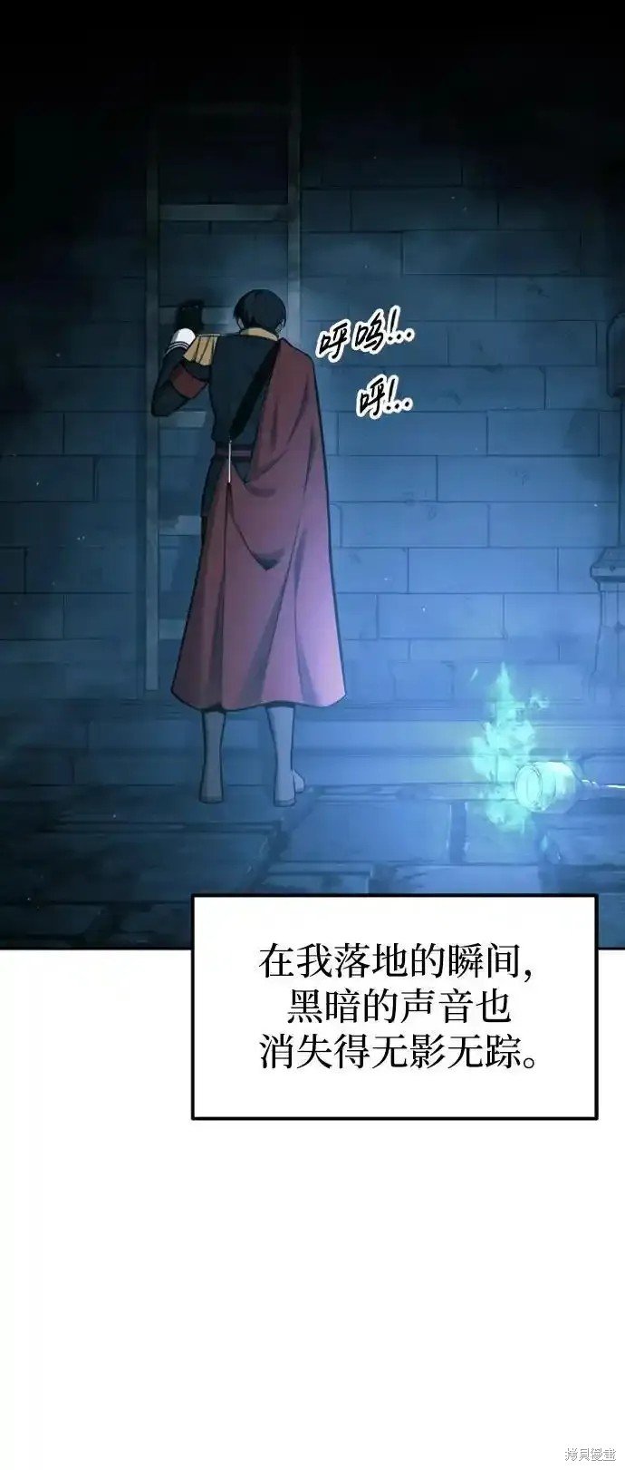 第86话