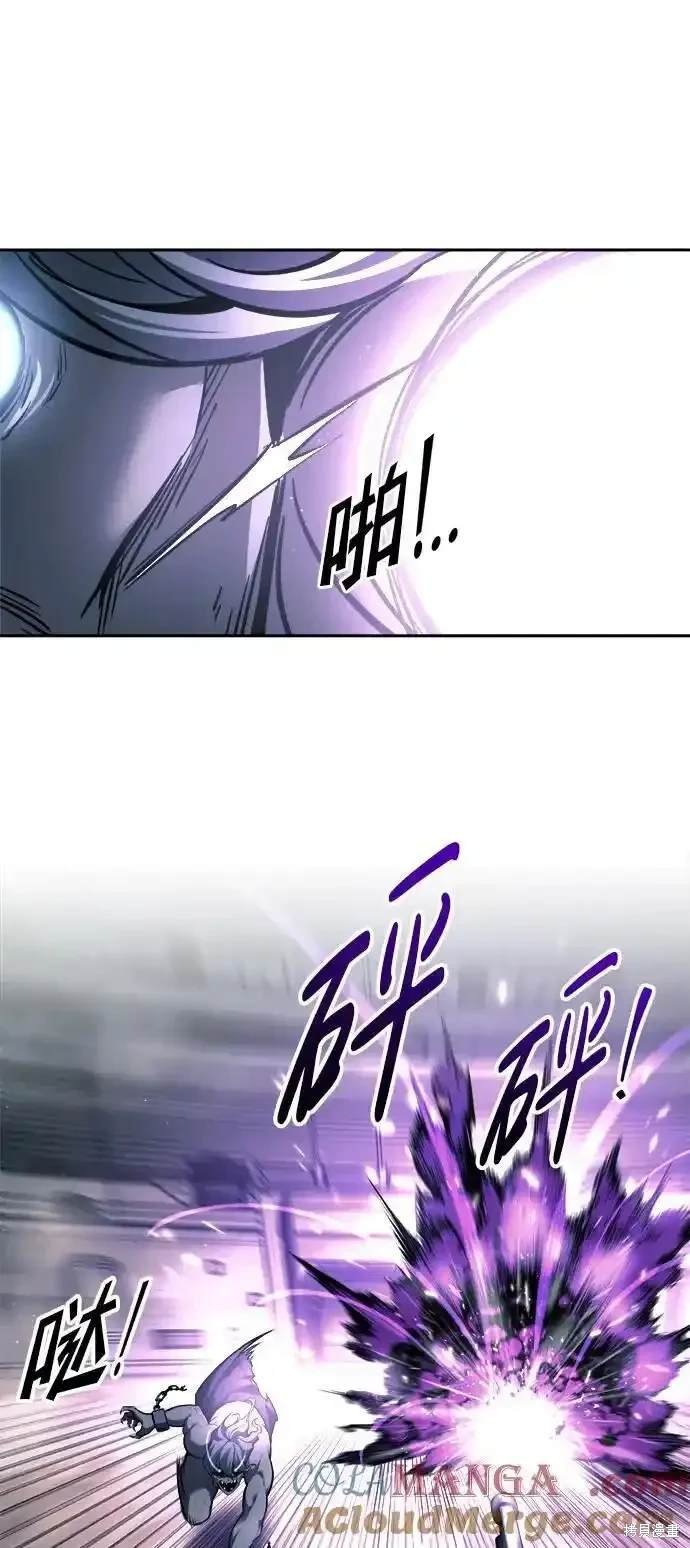 第87话