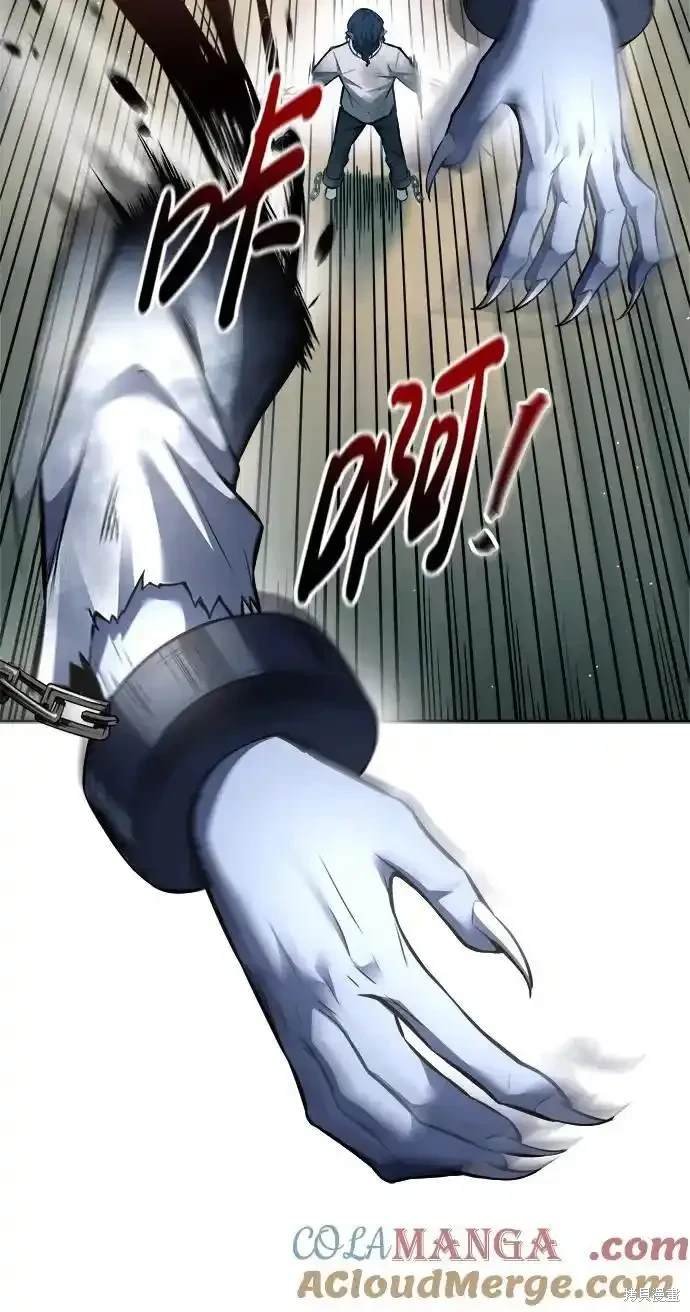 第87话