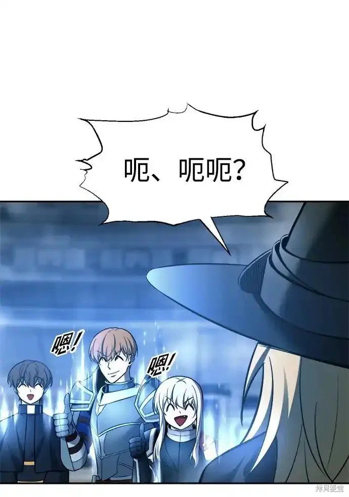 第88话
