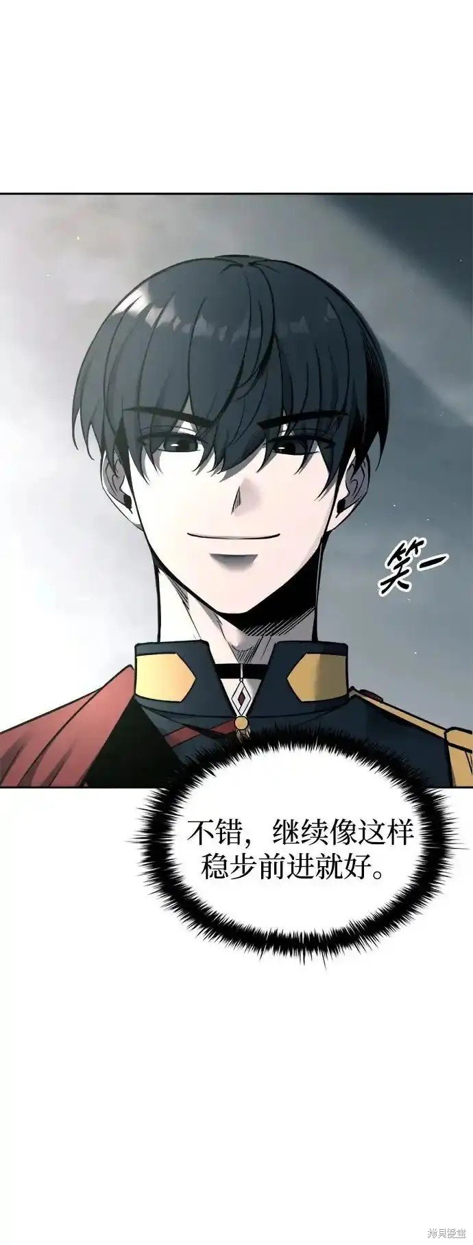 第88话