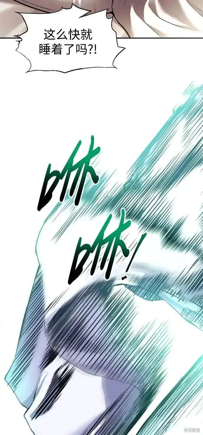 第89话