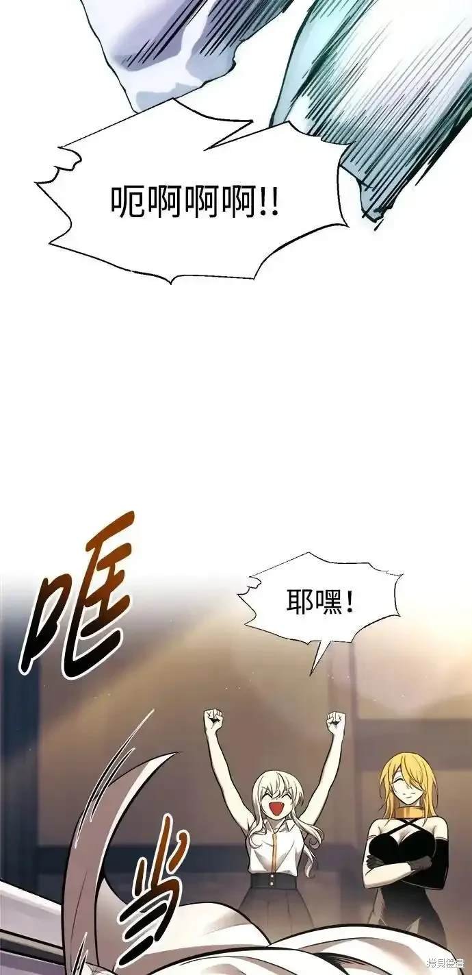 第89话