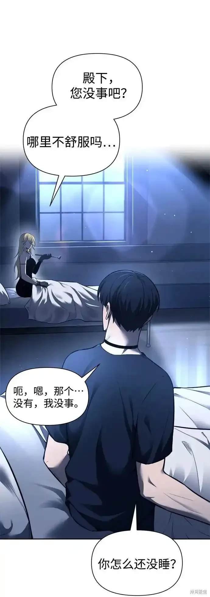 第89话