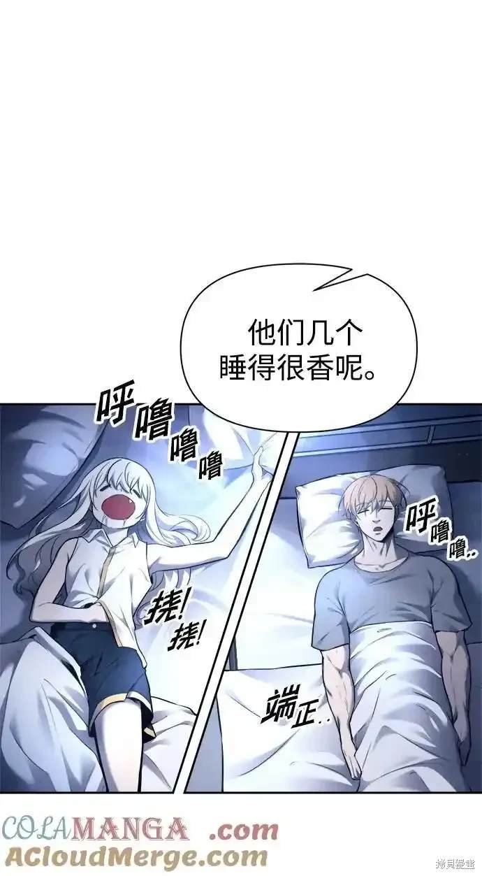 第89话