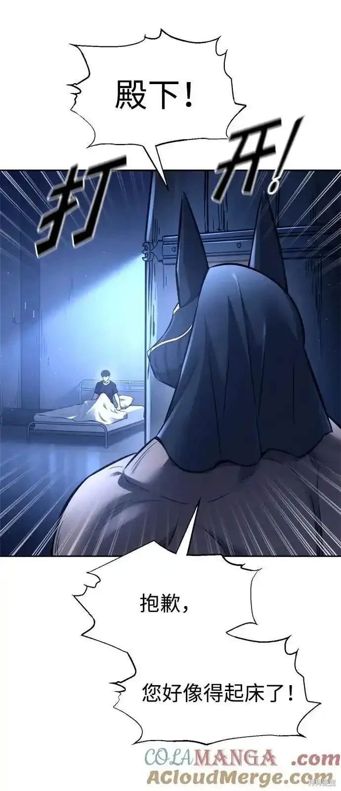 第89话