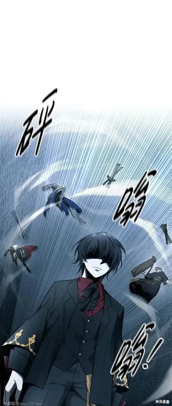 第90话