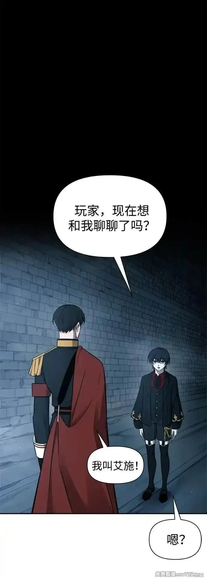 第90话