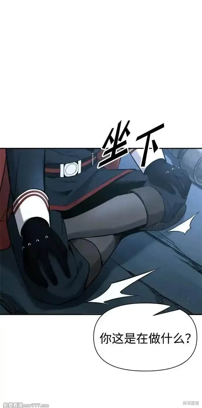 第90话