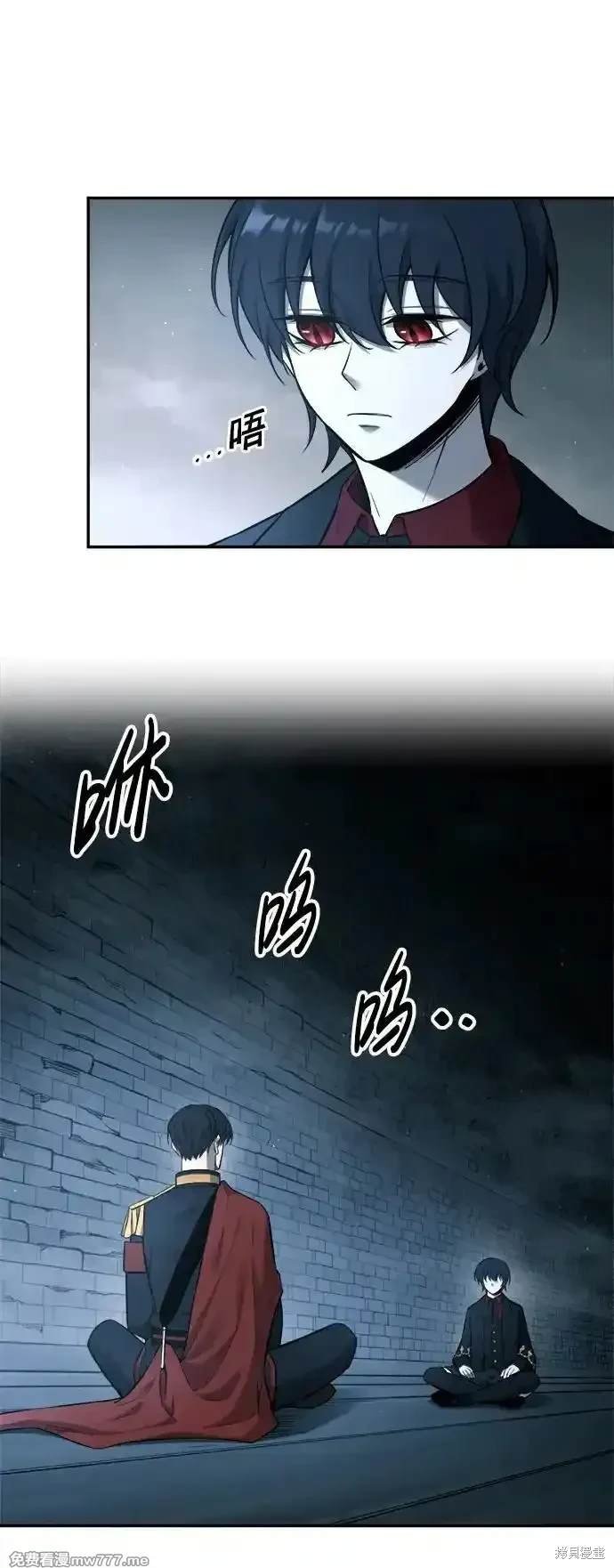 第90话