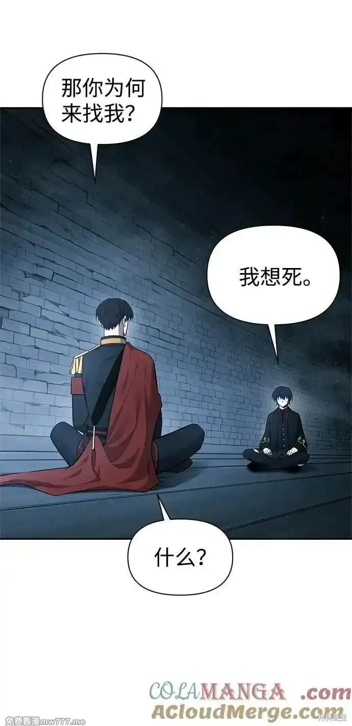 第90话