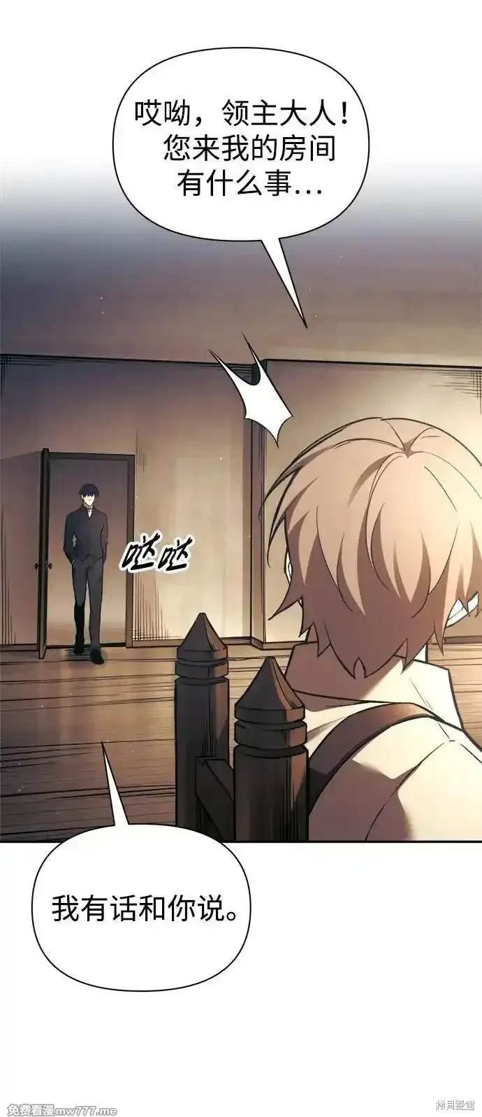 第91话
