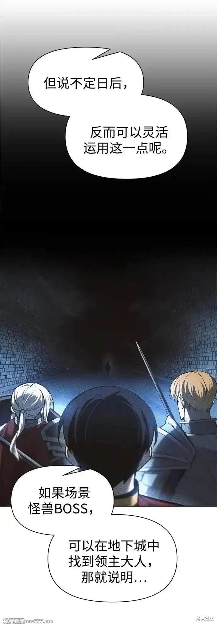 第91话